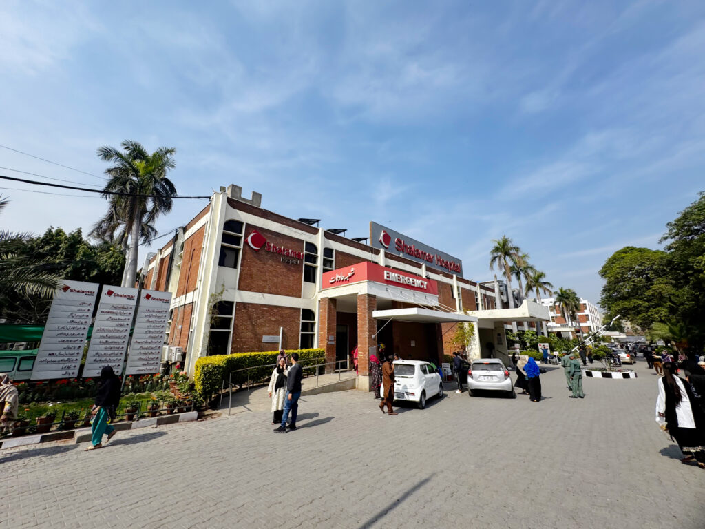 hospital